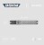 LOTKI RZUTKI DART WINMAU BARBARIAN INOX STEEL 20g, 22g, 24g