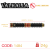 Lotki Rzutki Dart Winmau Valhalla 85 / 95% Wolfram 22g , 24g , 26g