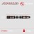 Lotki Rzutki Dart Winmau Joe Cullen Ignition 90% 21g , 23g