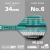 HYDRO 12 5.webp