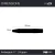 Amberjack 17 24g.webp