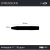 Amberjack 17 26g.webp