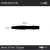 SEREN PURE 3 22g.webp
