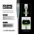 Mantis Rapid 5.webp